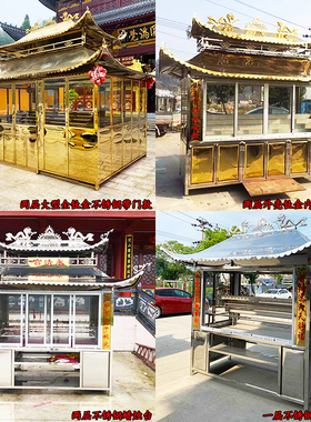 寺庙不锈钢大无烟蜡烛台房架子防雨室外宗祠景区供灯房插蜡烛1米2