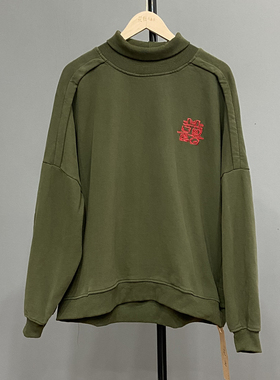 花社の日单17085抓绒卫衣秋冬加绒纯棉做旧喜字刺绣宽松高领百搭