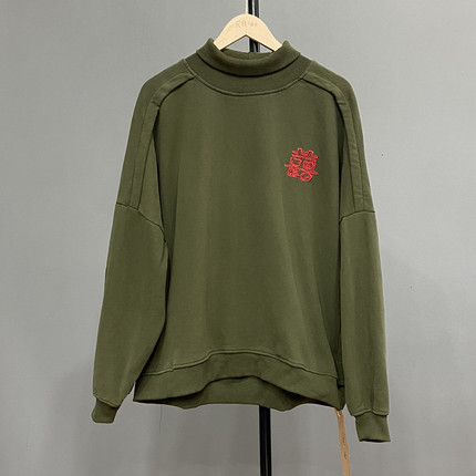 花社の日单17085抓绒卫衣秋冬加绒纯棉做旧喜字刺绣宽松高领百搭