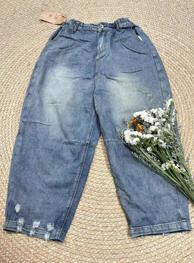 花社正品9173休闲宽松百搭水洗复古显瘦哈伦牛仔裤女2024春夏新款