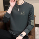 衣服秋冬长袖 新款 t恤秋衣加绒加厚潮牌上衣 2026春季 卫衣男春秋款