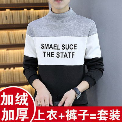 保暖内衣加厚加绒秋衣高领套装