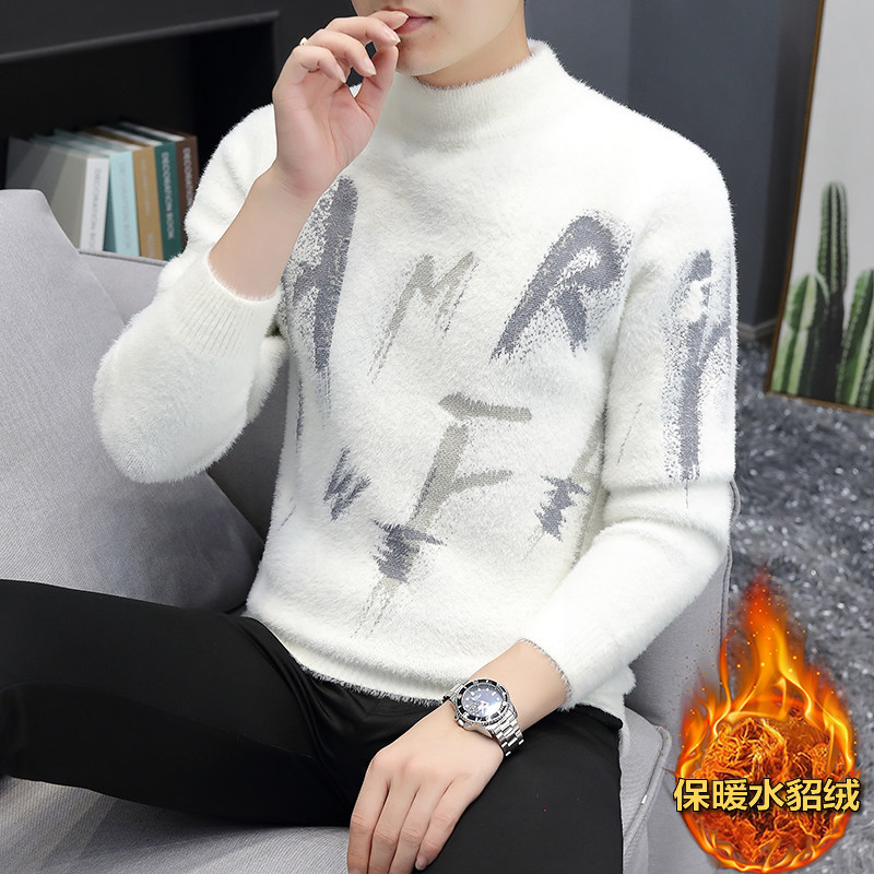 水貂绒毛衣男士潮流半高领针织衫冬季保暖打底衫青少年帅气毛线衣,男装,针织衫/毛衣,淘宝优惠券,粉丝福利购,淘宝优惠卷