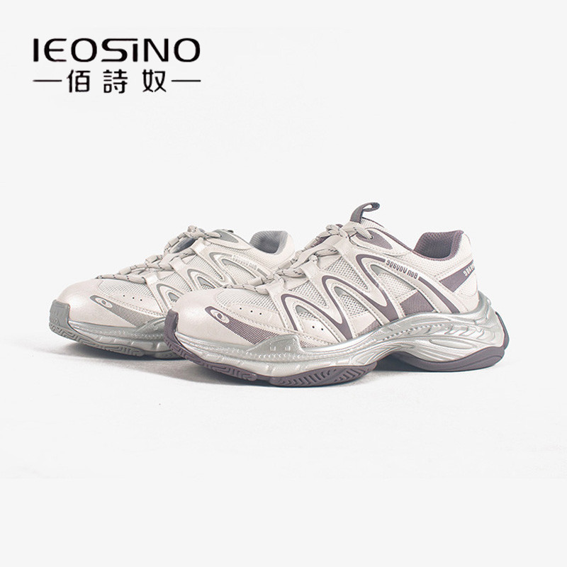 佰诗奴网面老爹鞋女款2026年春季新款厚底防滑透气登山运动休闲鞋,女鞋,老爹鞋,淘宝优惠券,粉丝福利购,淘宝优惠卷