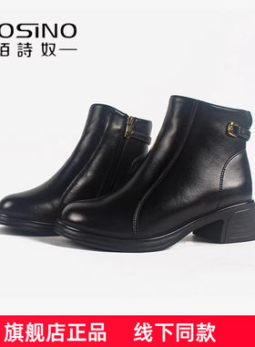 佰诗奴妈妈短靴2025冬季新款真皮羊毛大棉东北棉靴粗跟中年马丁靴