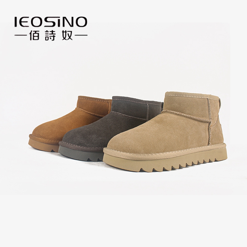 佰诗奴加绒雪地靴女鞋厚底2025冬季新款百搭棉鞋加厚大棉东北靴子