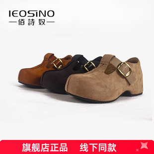 内增高7cm大头鞋 佰诗奴厚底勃肯鞋 厚底百搭女鞋 新款 女 女2026春季