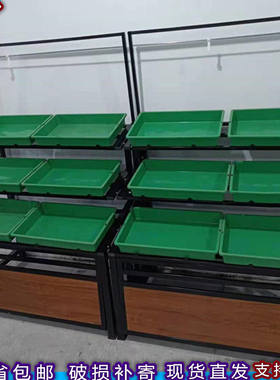 三层蔬菜架金属移动展示