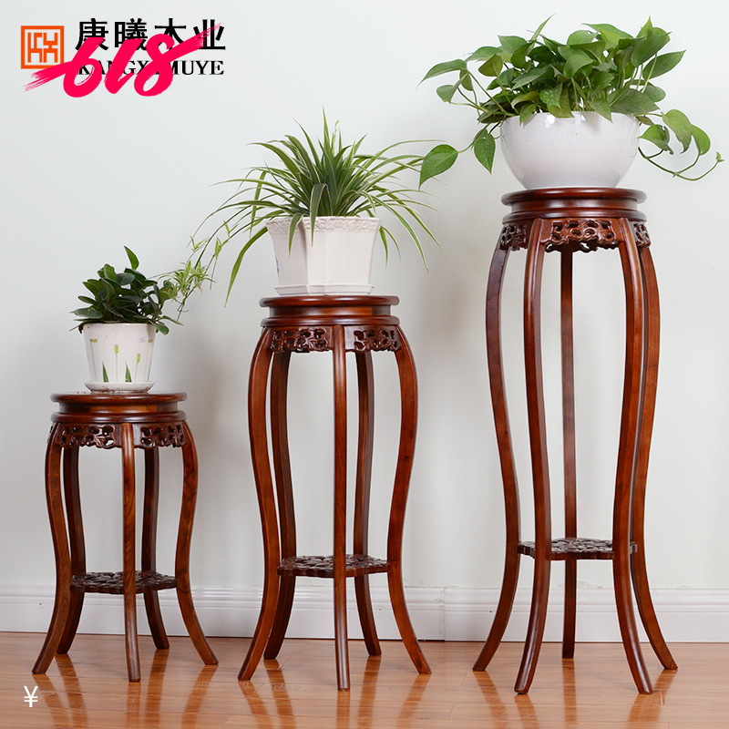 實木花架客廳吊蘭架榆木仿古綠蘿盆景架圓形魚缸簡約室內陽台中式在類目 鮮花速遞/花卉仿真/綠植園藝, 花瓶/花器/花盆/花架（新）, 花架中 - 來自Buy2taobao.com提供專業的淘寶代購服務