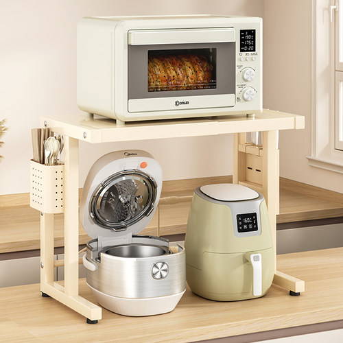 【支撑千斤】加厚加粗