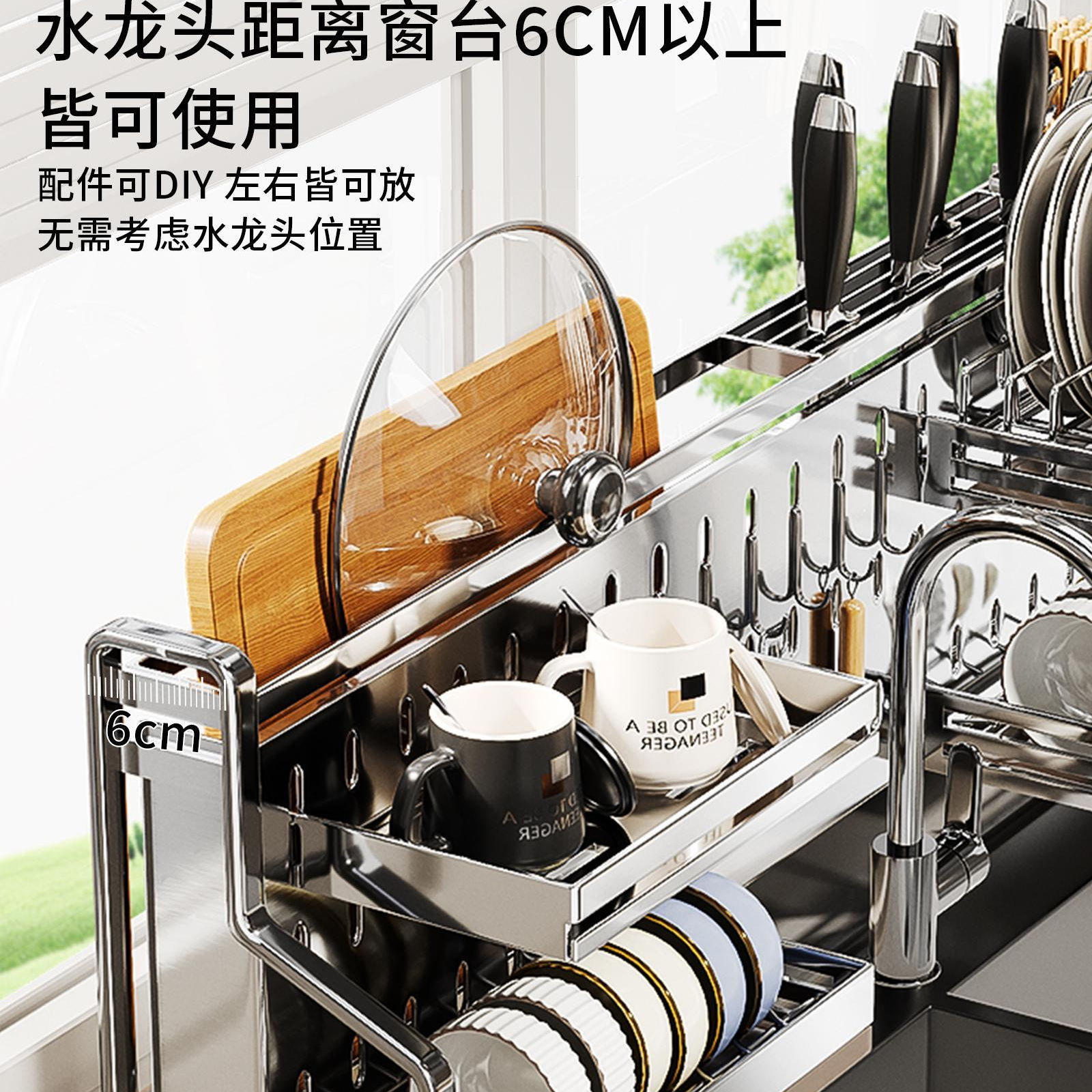大容量可调节随意挂放