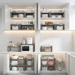 不锈钢厨房整体橱柜分层置物架柜内隔板台面水槽下单层碗盘锅具收