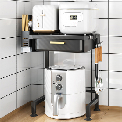 【龙年走大运】加厚加粗