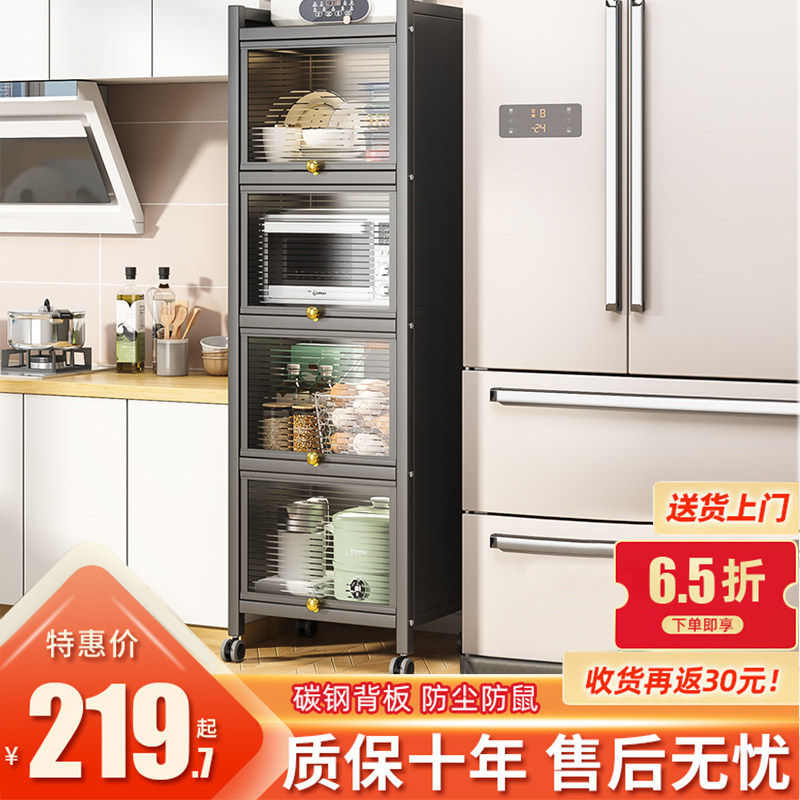 源头厂家清仓促销加厚加粗便捷