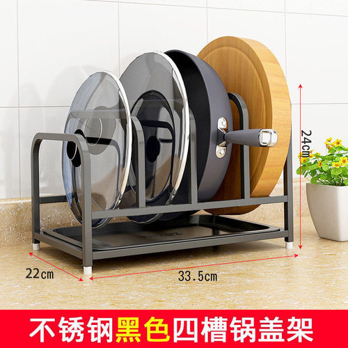 【实心不锈钢】承重强容纳大