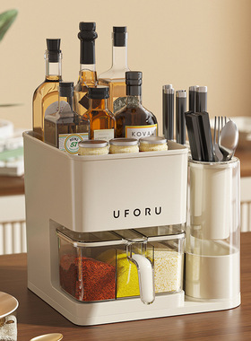 厨房调料品置物架油盐酱醋瓶罐收纳架子台面多功能调味盒刀架套装