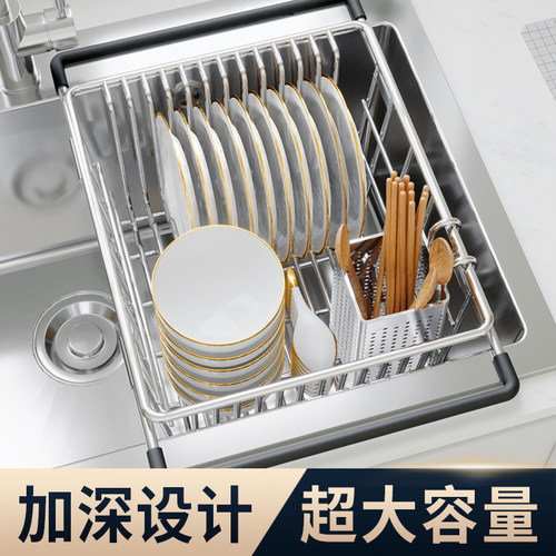 支持检测加厚加粗下单减10