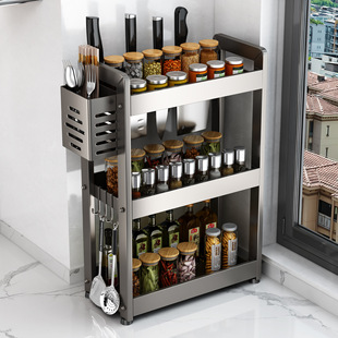 厨房调料置物架窄款调味品罐台面小型油盐酱醋台式收纳架