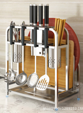 304不锈钢厨房刀架勺子置物架放刀具筷篓一体筷子筒收纳家用壁挂