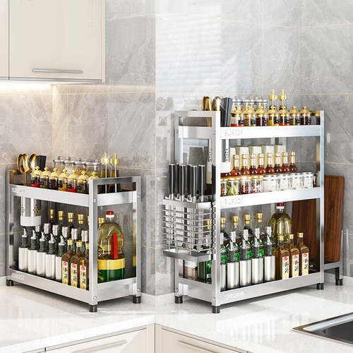 304不锈钢厨房调料置物架筷子刀架多功能盐调味罐收纳盒调味品架