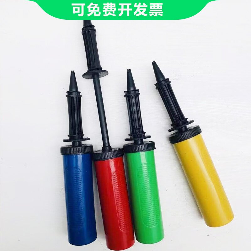大号手推打气筒气球配件游泳圈瑜伽球跳跳马脚踩健身充气泵通用型