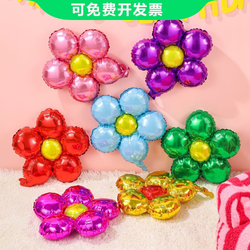铝膜拍照太阳花朵五瓣活动布置儿童生日派对装饰气球周岁婚宴道具