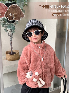 团子麻麻秋冬羊羔毛外套加绒加厚
