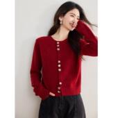 实拍高奢浣熊绒绵羊毛日系氛围感休闲百搭针织开衫 女