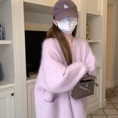 温柔韩系慵懒中长款 2026新款 针织 毛衣外套女季 紫色水貂毛开衫