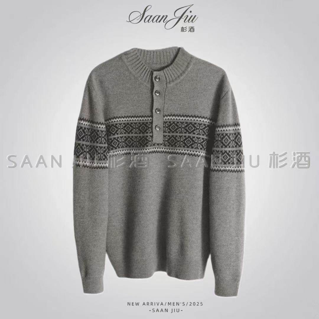 杉酒【加厚费尔岛100%绵羊毛】经典复古扣子款半高领保暖舒适厚款