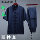 亚麻中国风男装 汉服居士服 中老年薄款 男短袖 套装 棉麻唐装 中式 夏季