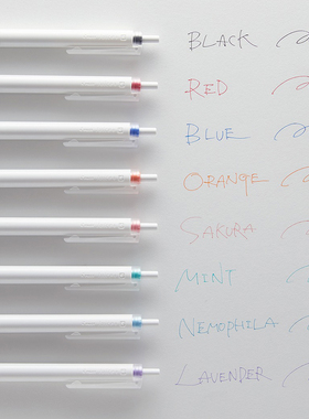 现货日本百乐新款juice +果汁plus中性笔超细0.4mm书写黑色中学生