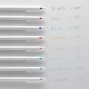 现货日本百乐新款juice +果汁plus中性笔超细0.4mm书写黑色中学生