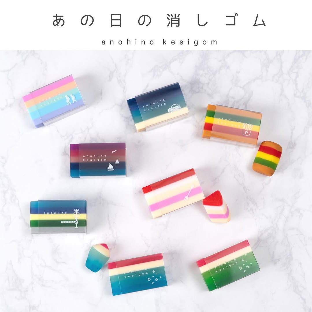 太阳星难忘时光创意主题橡皮