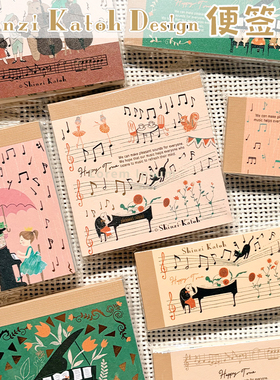 日本shinzi katoh宫沢贤治森林动物音乐会便签本一笔笺手帐素材