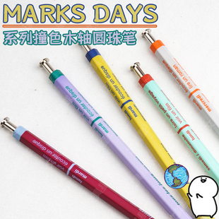 文具星球日本marks撞色days系列六角杆木轴圆珠笔黑色纤细针型0.5