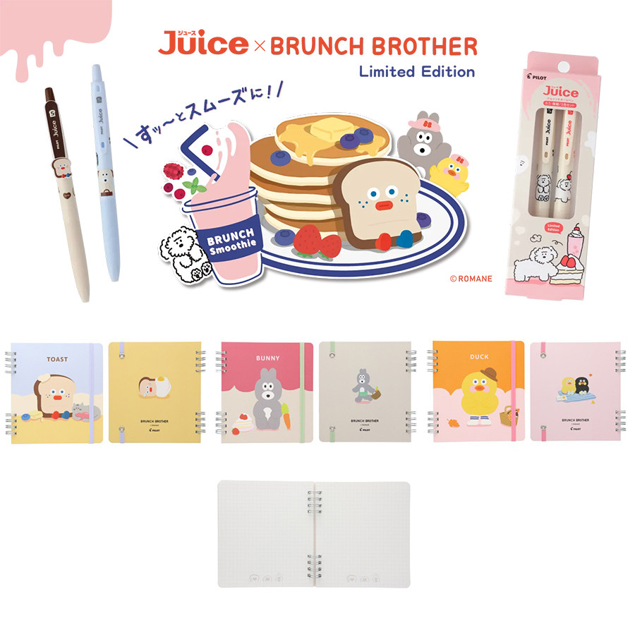 百乐午餐兄弟新款数量限定juice果汁笔学生联名款中性笔套装本子,文具电教/文化用品/商务用品,中性笔,淘宝优惠券,粉丝福利购,淘宝优惠卷