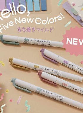 现货日本斑马zebra2025新色mildliner双头淡色彩色套装记号荧光笔