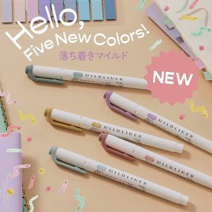 现货日本斑马zebra2025新色mildliner双头淡色彩色套装记号荧光笔