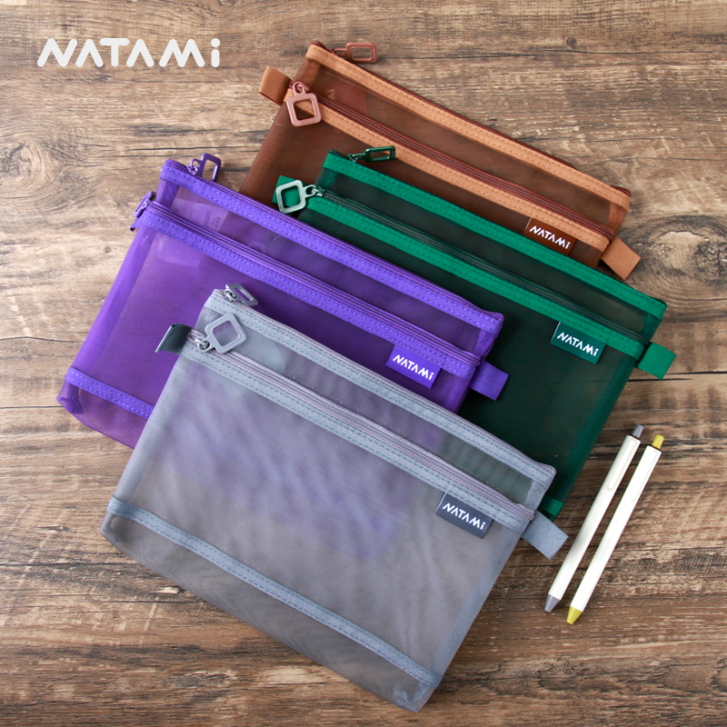 奈多美复古半透明网纱文件收纳袋