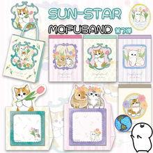 日本sunstar太阳星mofusand第7弹花朵猫咪迷你便签香味贴纸便利贴