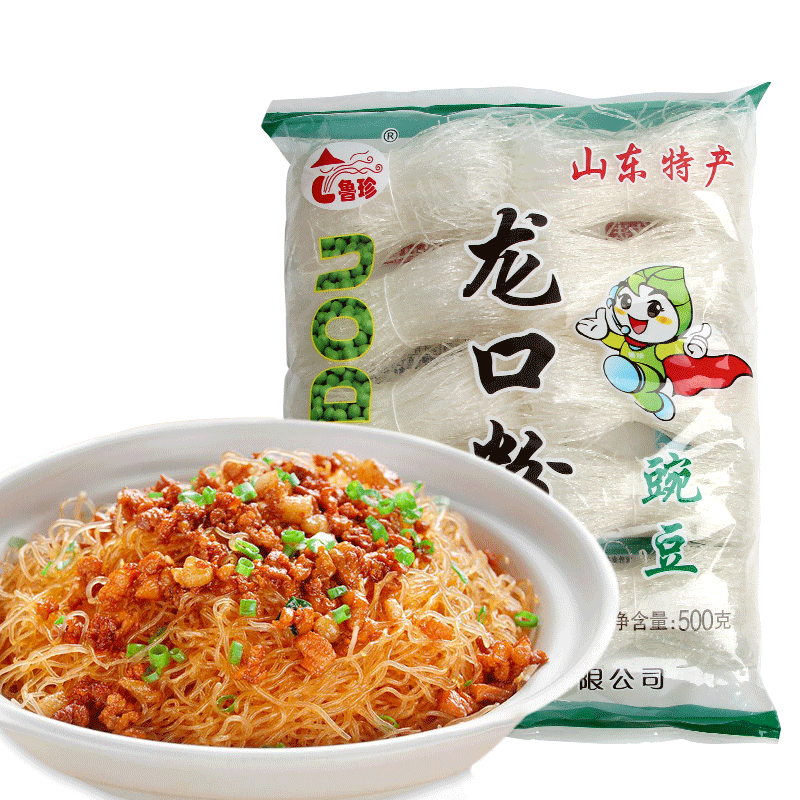 鲁珍龙口粉丝豌豆火锅凉拌干货