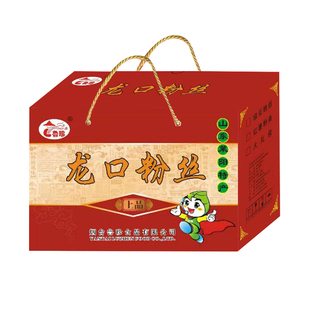 鲁珍 龙口粉丝 年货礼盒共2KG 粉丝大礼包火锅粉红薯宽粉板水晶粉