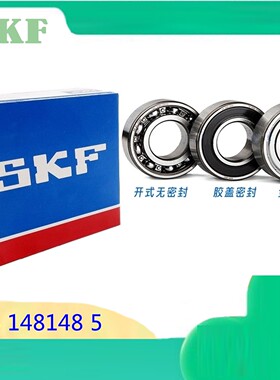 轴承F61900 61901 61902 61903 61904 61905Z 61906ZZ-2Z-2RS1