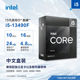 Intel B660 B760 主板套装 搭 13490F CPU 影驰 WIFI 金属大师