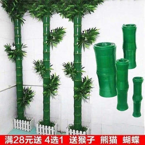 包下水管道装饰包室内气管空调管暖气管阳台遮挡仿真假竹子皮
