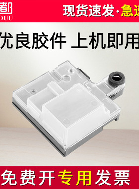 适用华讯方舟HS1680废粉盒HM1780 HC5840废粉仓 废粉回收盒 收集器 回收器