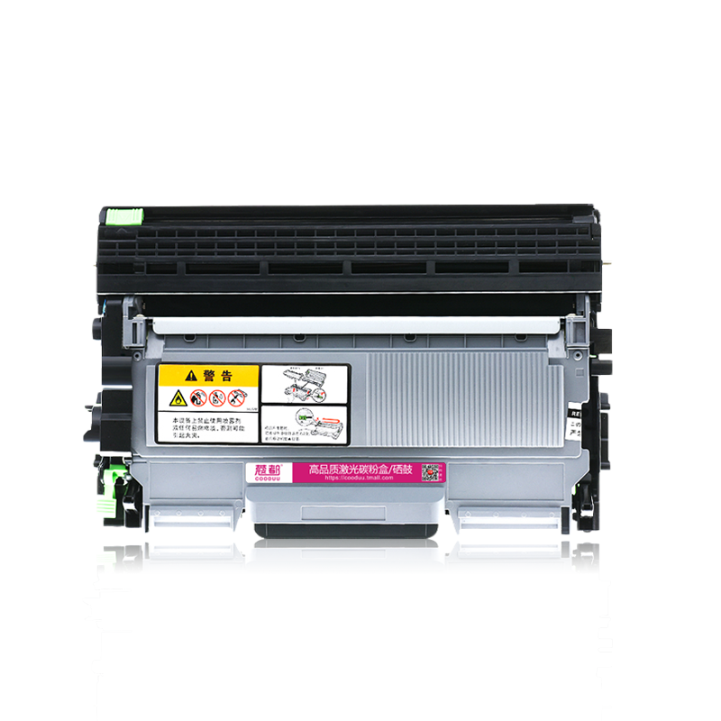 MFC7360粉盒dcp7060硒鼓HL2250