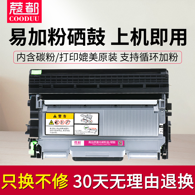 Þ¢¶¼ÊÊÓà ¿ÂÄῨÃÀÄÜ´ïbizhub15 16 12PÎø¹Ä·ÛºÐ ÃÀÄÜ´ï1500W 1550DN 1580MF 1590MF ¿ÂÃÀɹ¹Ä̼·ÛÄ«ºÐ