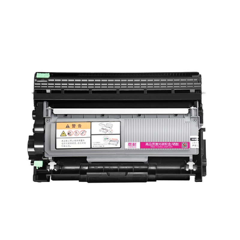 适用联想M7686DXF粉盒M7680D M7685DXF M7690DNA M7628DNA打印机一体机硒鼓墨粉盒碳粉鼓架晒鼓